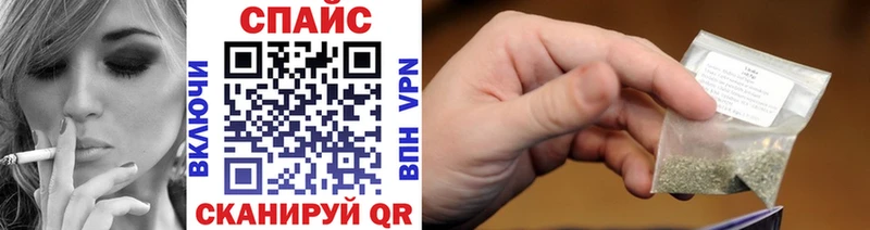 Бутират вода  shop наркотические препараты  Бирск 