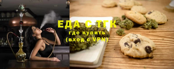 крисы Белокуриха