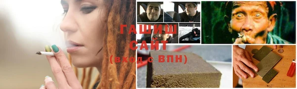 кокс Балахна