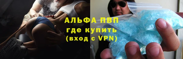 дистиллят марихуана Богородицк