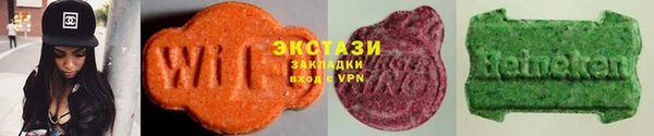 крисы Белокуриха