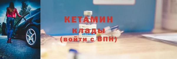 крисы Белокуриха