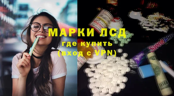 крисы Белокуриха
