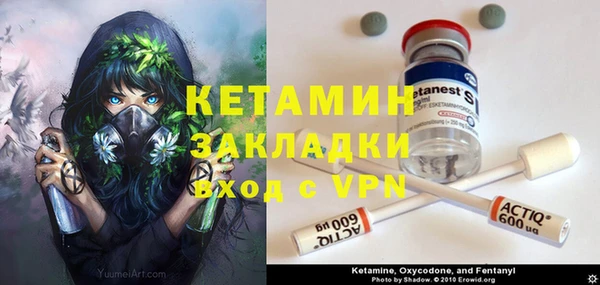 крисы Белокуриха