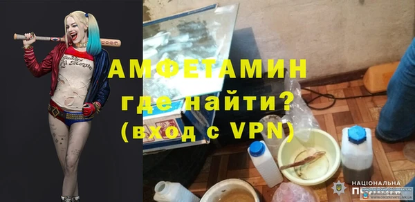крисы Белокуриха